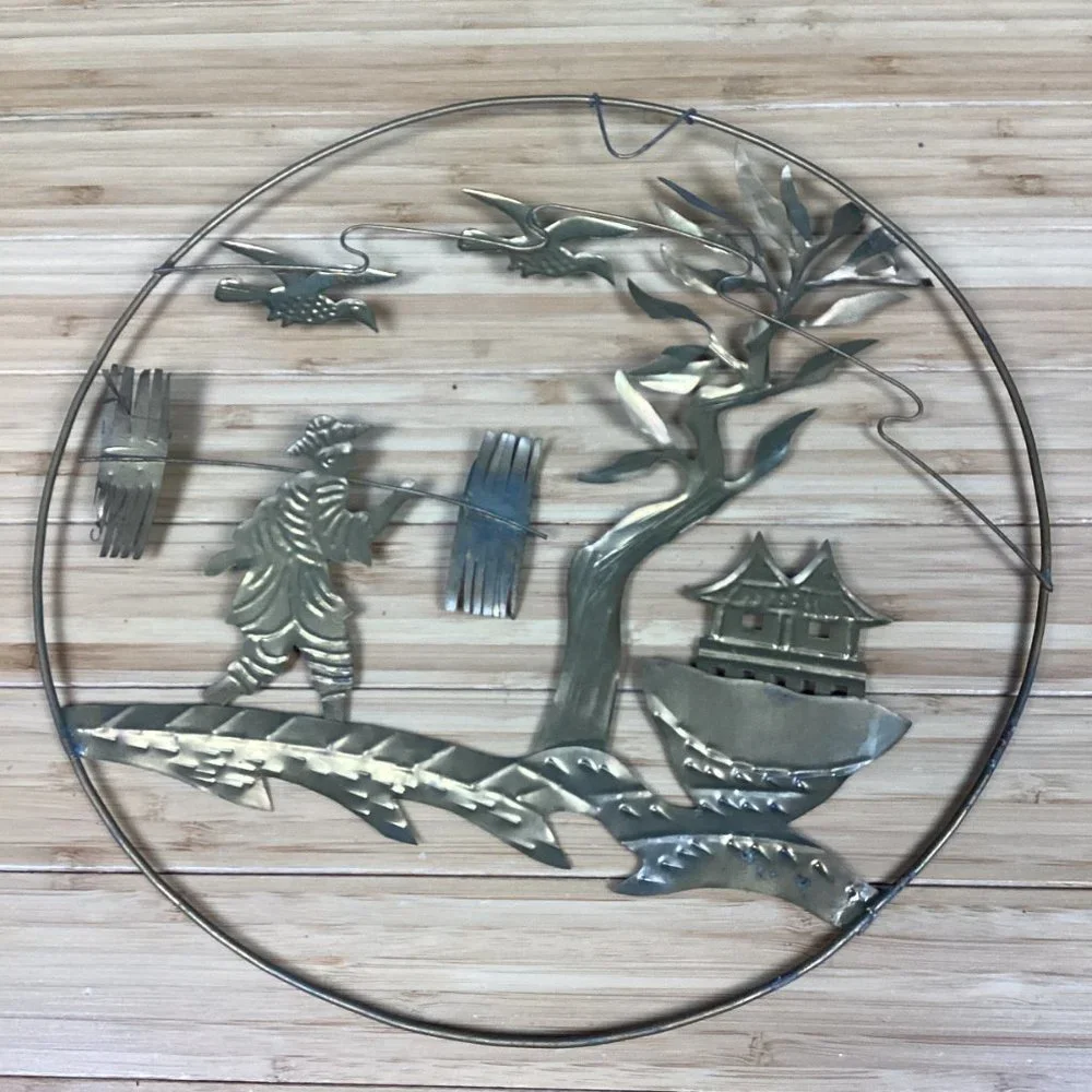 Vintage Metal Asian Folk Art Wall Hangings Set (4)
